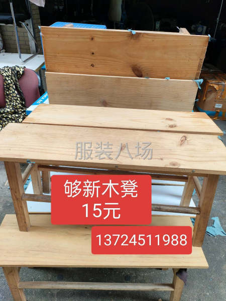 九九成新、便宜处理-第2张图片