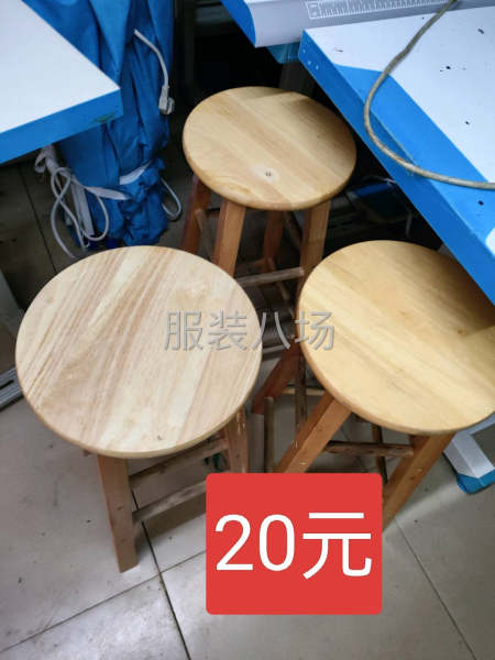 九九成新、便宜处理-第3张图片