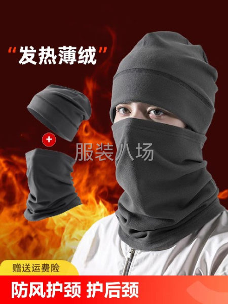 出货快，质量要做好-第1张图片