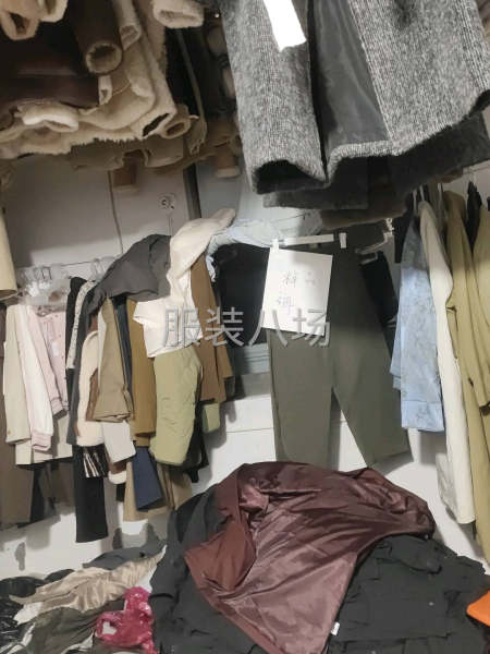 本厂业务繁忙现诚聘整件车工数名，上手出价点，工资月结-第1张图片