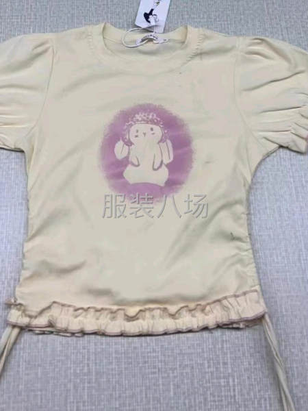 找货源招工-第3张图片