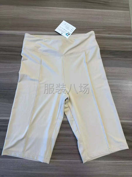找货源招工-第4张图片