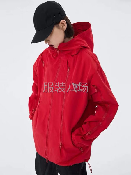 欢迎来图来样 定制冲锋衣压胶服等-第3张图片