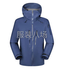 undefined - 欢迎来图来样 定制冲锋衣压胶服等 - 图5