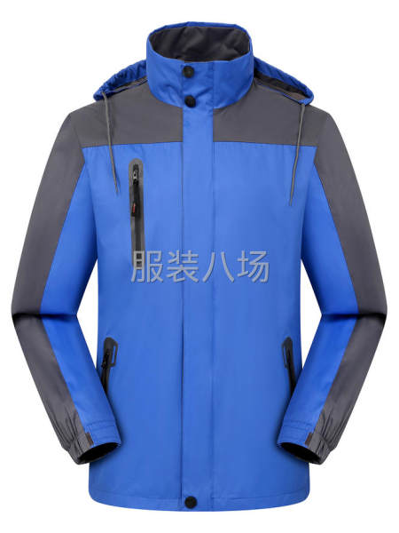 欢迎来图来样 定制冲锋衣压胶服等-第4张图片