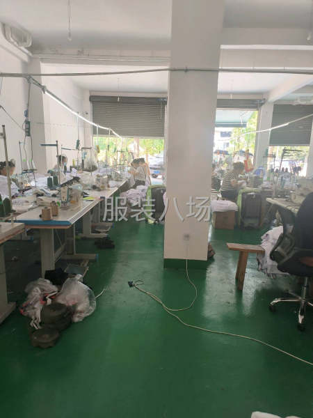 20-50人加工厂承接订单-第1张图片
