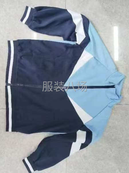 监狱承接加工-第2张图片