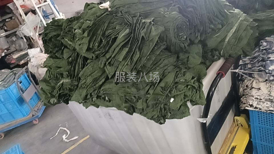 主要做简单跑数单子-第1张图片