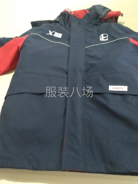 寻找长期合作伙伴，做工板正的，工资发放及时-第1张图片