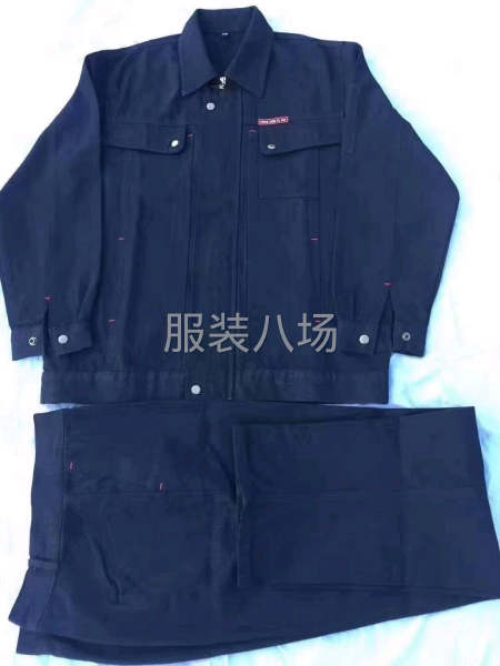 本厂诚招劳保服装加工点-第5张图片
