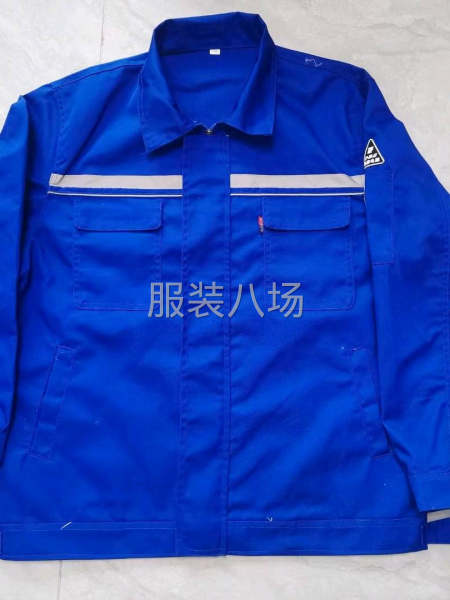 本厂诚招劳保服装加工点-第2张图片