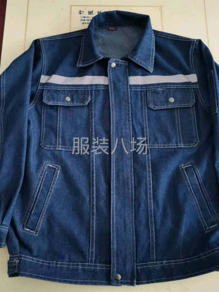 本厂诚招劳保服装加工点-第7张图片