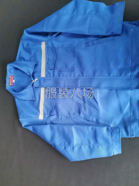本厂诚招劳保服装加工点-第3张图片