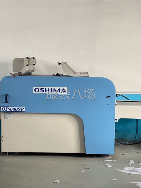 承接高中档精品外贸服装清加工，成衣生产-第2张图片