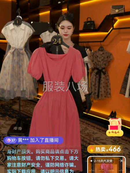 招车板师傅-第1张图片