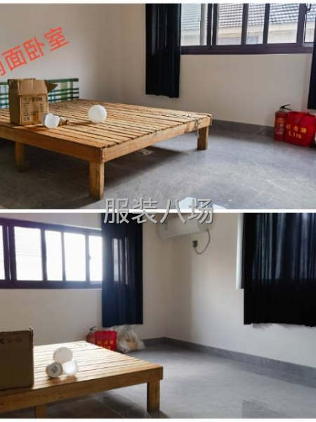 标准间住房出租-第1张图片