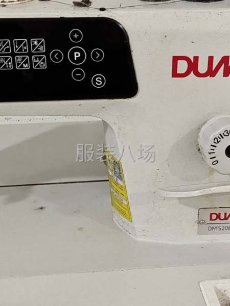 很好用，喜欢的朋友请联系-第1张图片