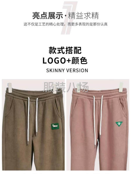 硬貨，低價格-第5張圖片