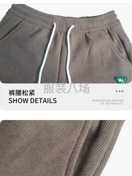 硬貨，低價格-第4張圖片