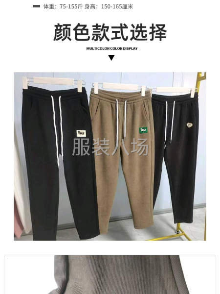 硬貨，低價格-第2張圖片