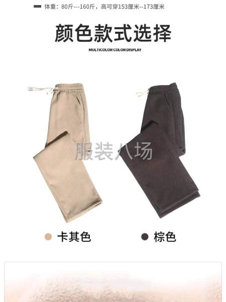 窄版欧棉绒灯芯绒阔腿裤-第3张图片