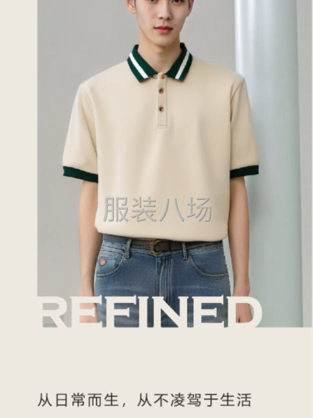 AI服装商拍，几毛钱实物图变模特图-第3张图片