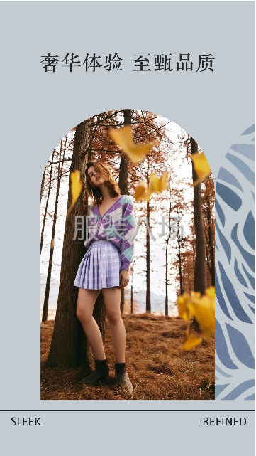 AI服装商拍，几毛钱实物图变模特图-第4张图片