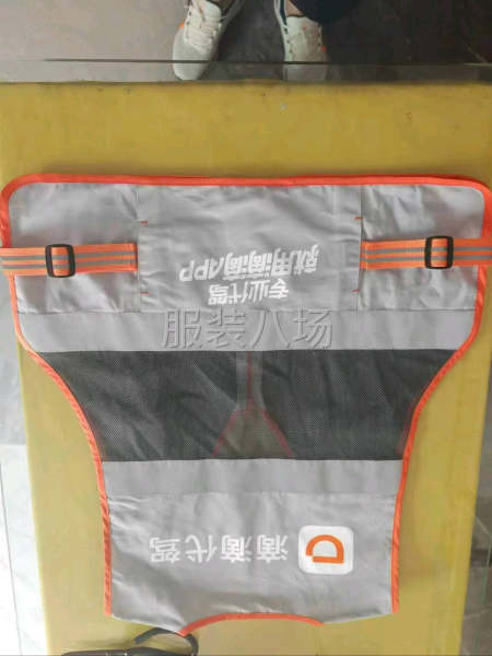 代驾马甲，单层简单。-第2张图片