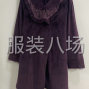 东莞 - 虎门镇 - 国内连锁店订单家居服，有品质...
