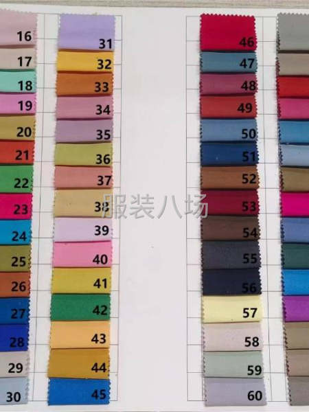 热销 平纹酷丝绵-第3张图片