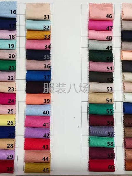 75D双层四面弹 高档时装面料-第1张图片