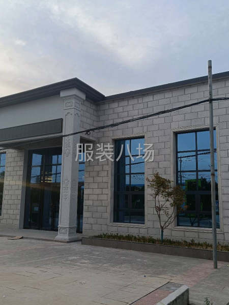 熟悉服装厂管理流程-第1张图片