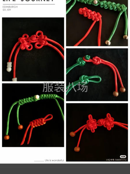 专业做各种盘扣，我们有专业的团队。欢迎各位老板来下单-第4张图片