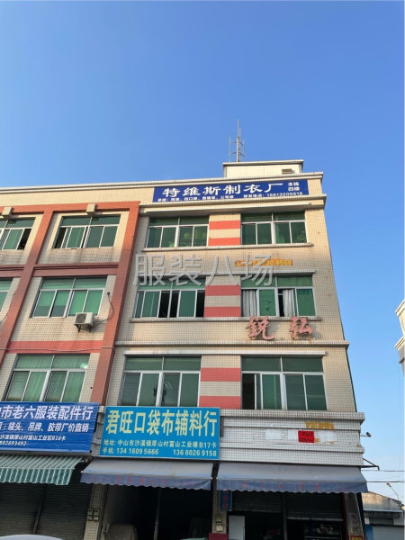 承接针织类品 专业T恤、开胸衫,卫衣卫裤拉链衫等！-第2张图片