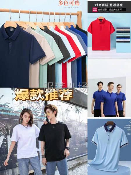 承接针织类品 专业T恤、开胸衫,卫衣卫裤拉链衫等！-第8张图片