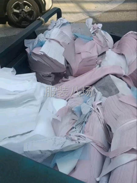 接活，有胆布外发，请连系-第1张图片