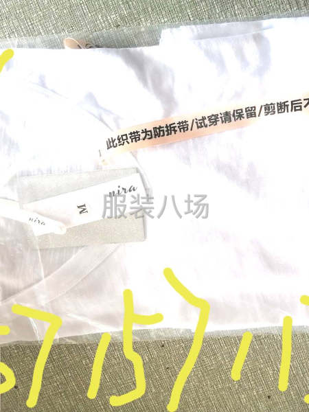 工作室接网店快返小单，全品类-第1张图片