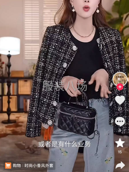 找正在生产中小香风外套厂家-第3张图片