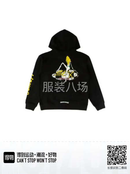 10-20人工厂寻求客户-第2张图片