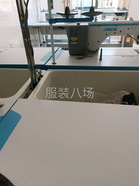 十人左右工厂接清加工单-第1张图片