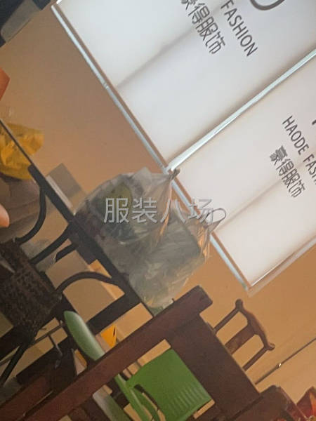 10-20人加工厂承接订单-第1张图片