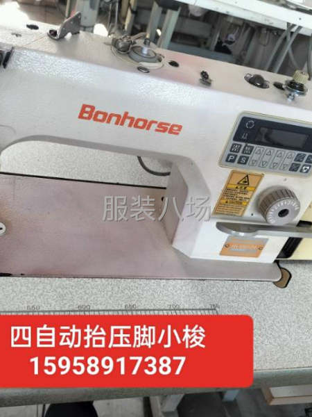 四自动抬压脚小梭2台出售出租，机器正常使用-第2张图片