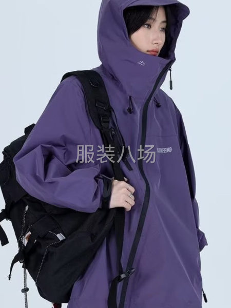 广东省东莞市虎门镇源头服装厂-第4张图片