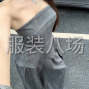 广州 - 海珠区 - 华洲 - 主要做女装连衣裙，裤子