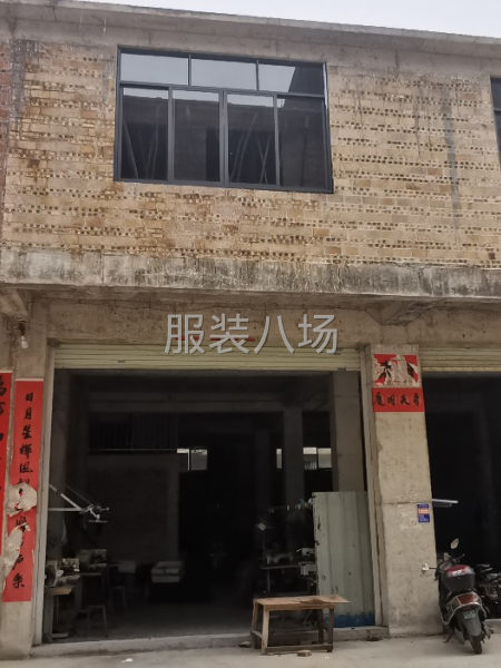 专业加工牛仔裤四、五袋款、杂款。-第5张图片