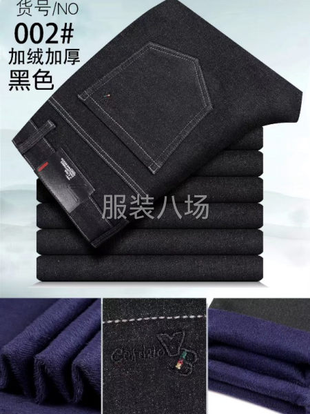 专业加工牛仔裤四、五袋款、杂款。-第4张图片