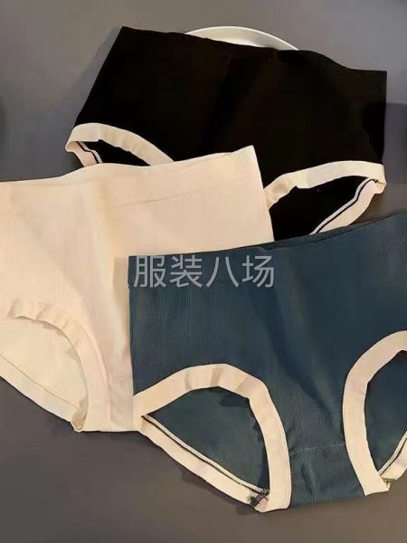 无缝内衣加工厂-第4张图片