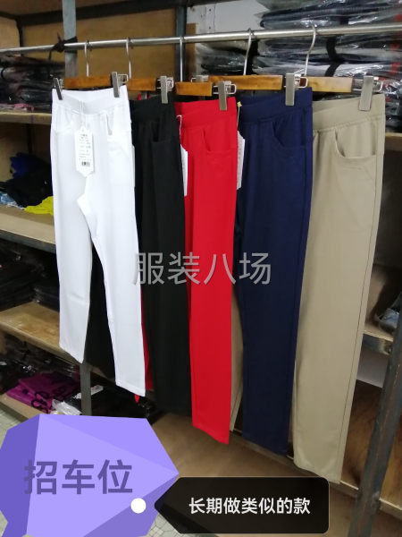 10-20人工厂寻求订单-第1张图片