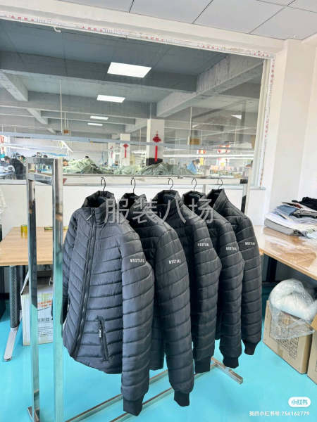 20-50人加工厂承接订单-第4张图片