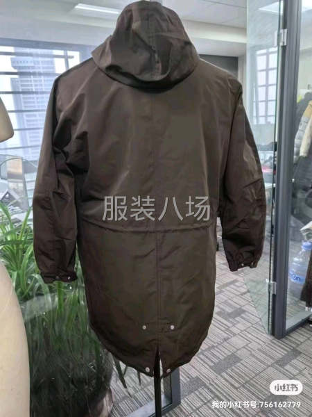 20-50人加工厂承接订单-第5张图片